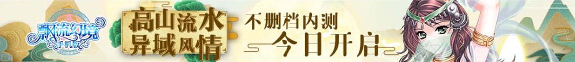 新罗区新闻网